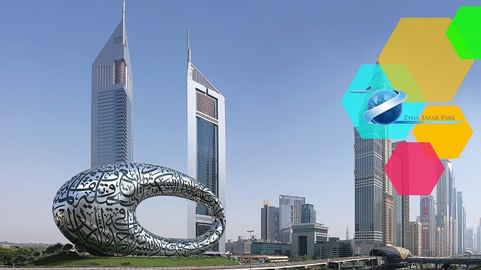 موزه آینده دبی ، زیما سفر 